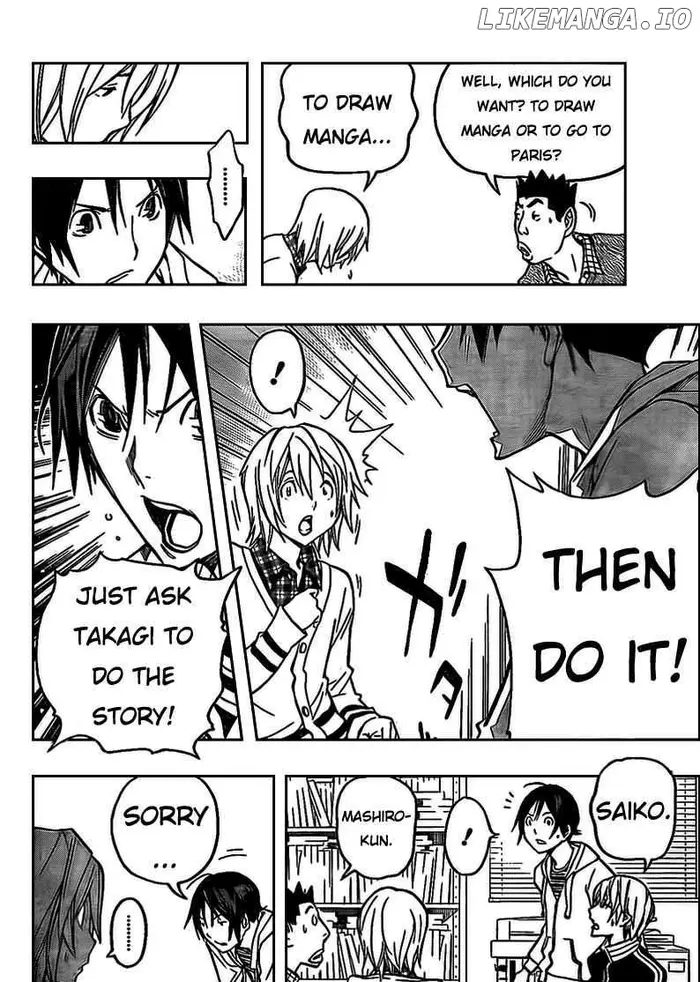 Baku Chapter 103 image 14_optimized